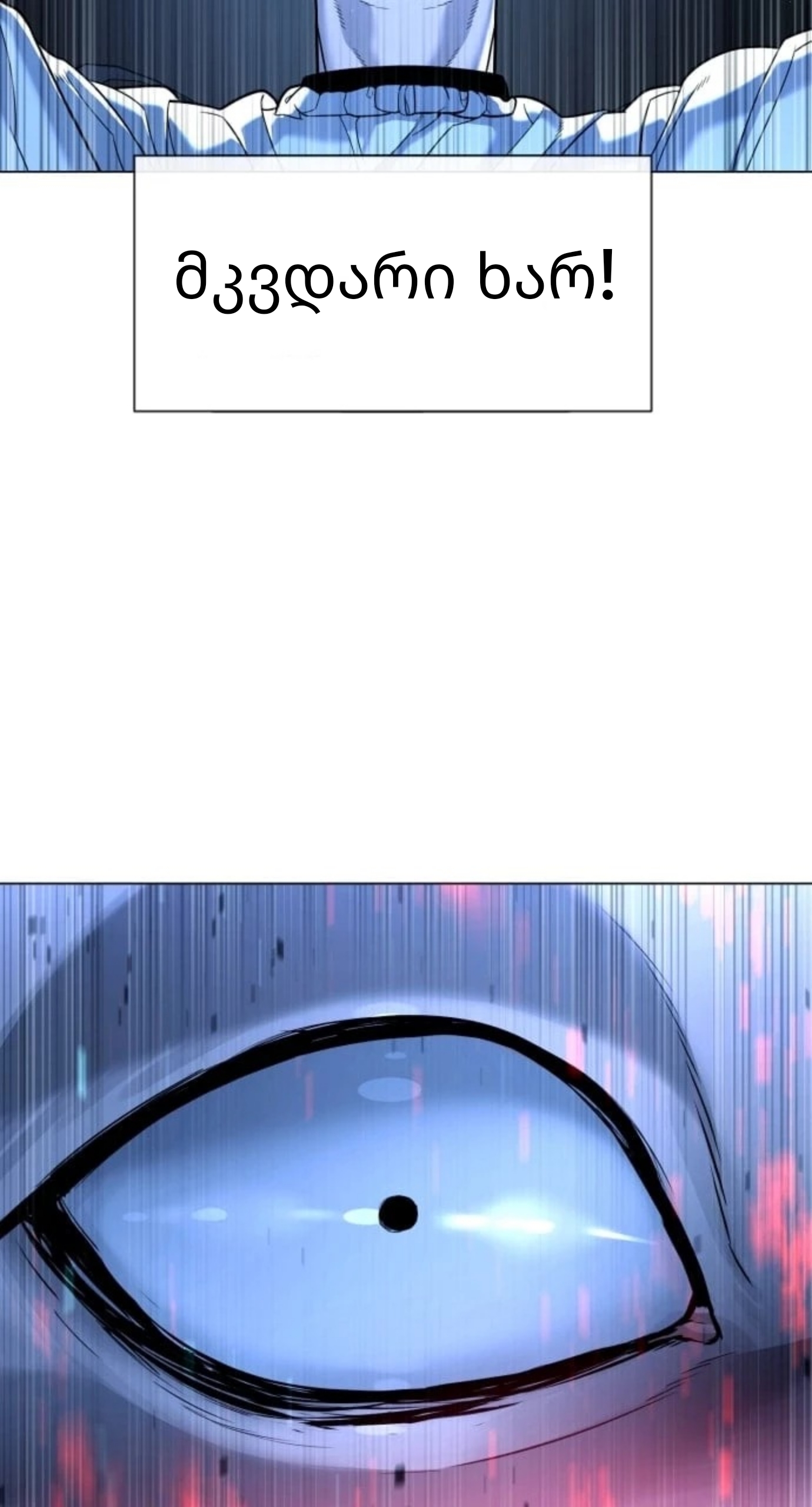Page (32)